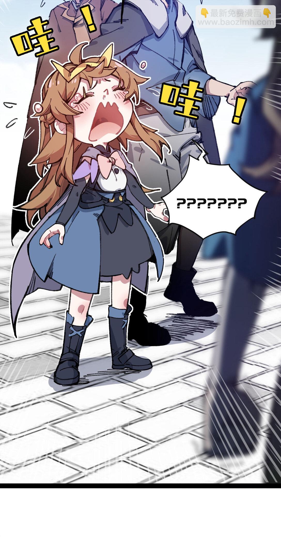 10 猫猫(1/2)-第11话