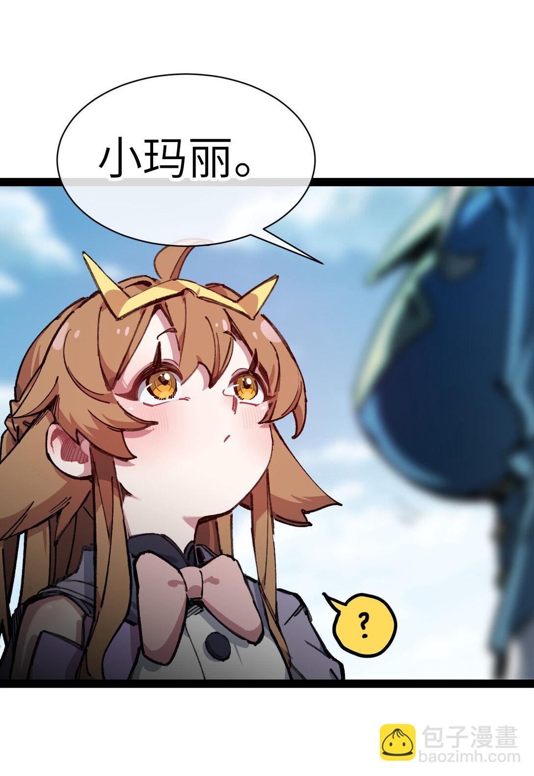 10 猫猫(1/2)-第11话