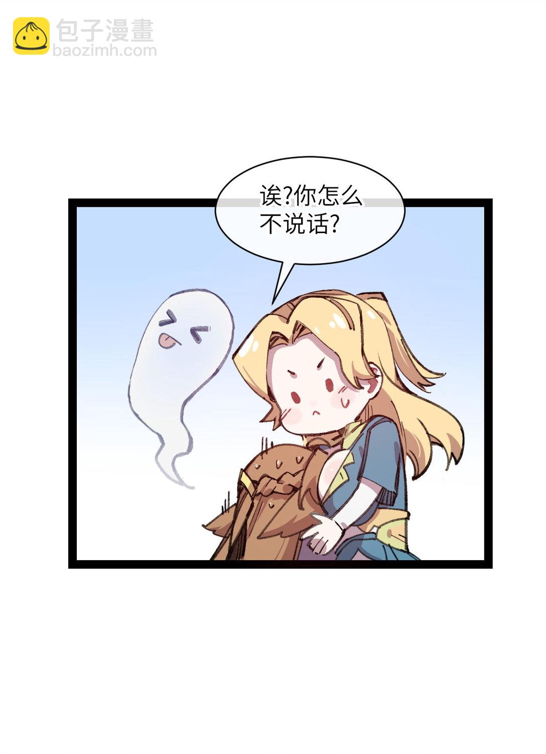 10 猫猫(1/2)-第11话