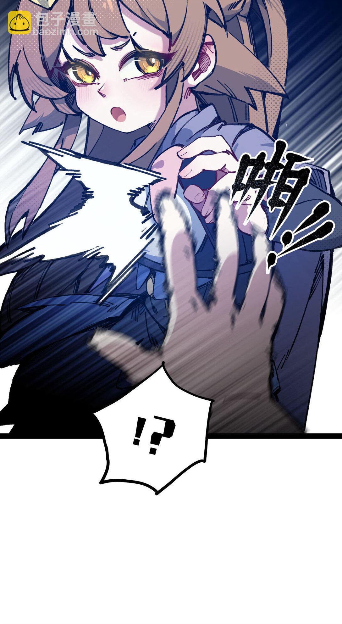 10 猫猫(1/2)-第11话