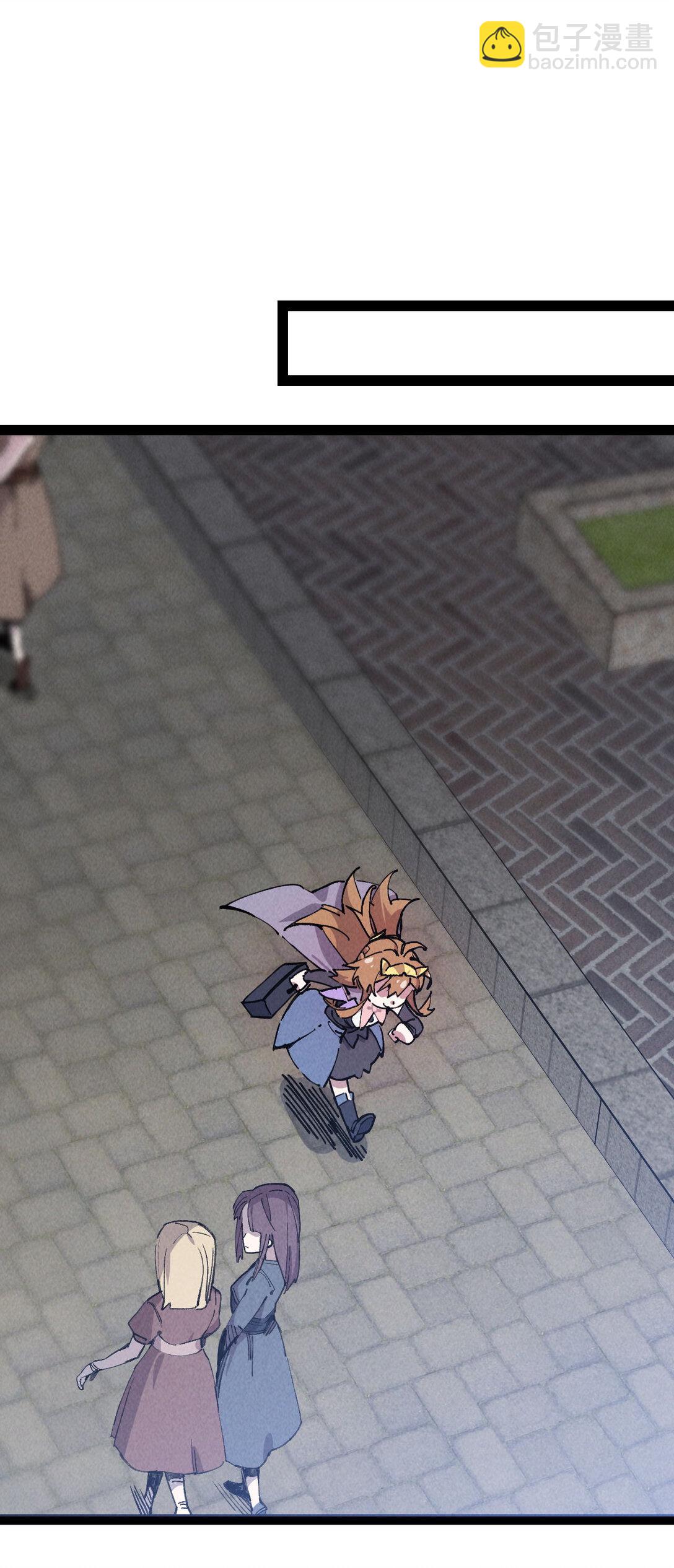 10 猫猫(1/2)-第11话