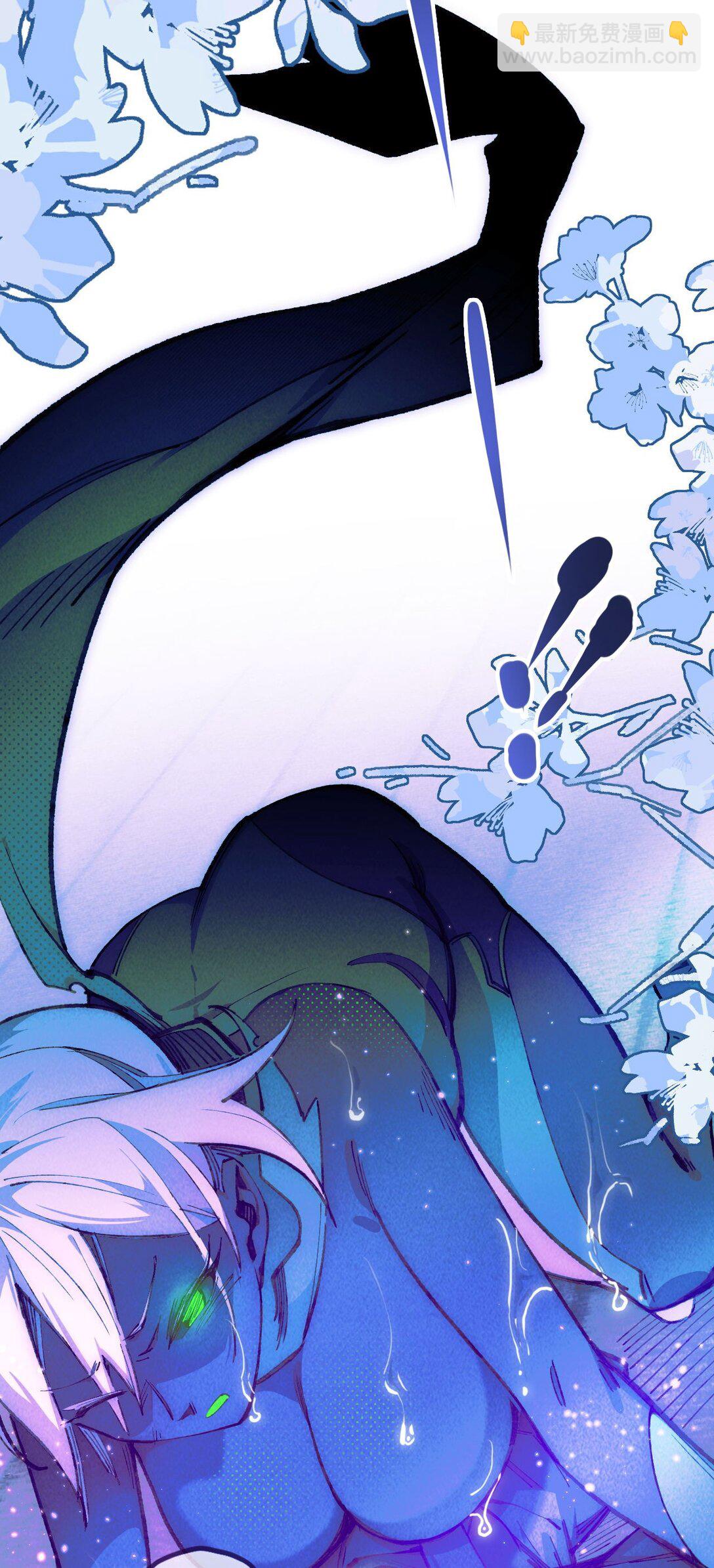 12 特招生(1/2)-第13话