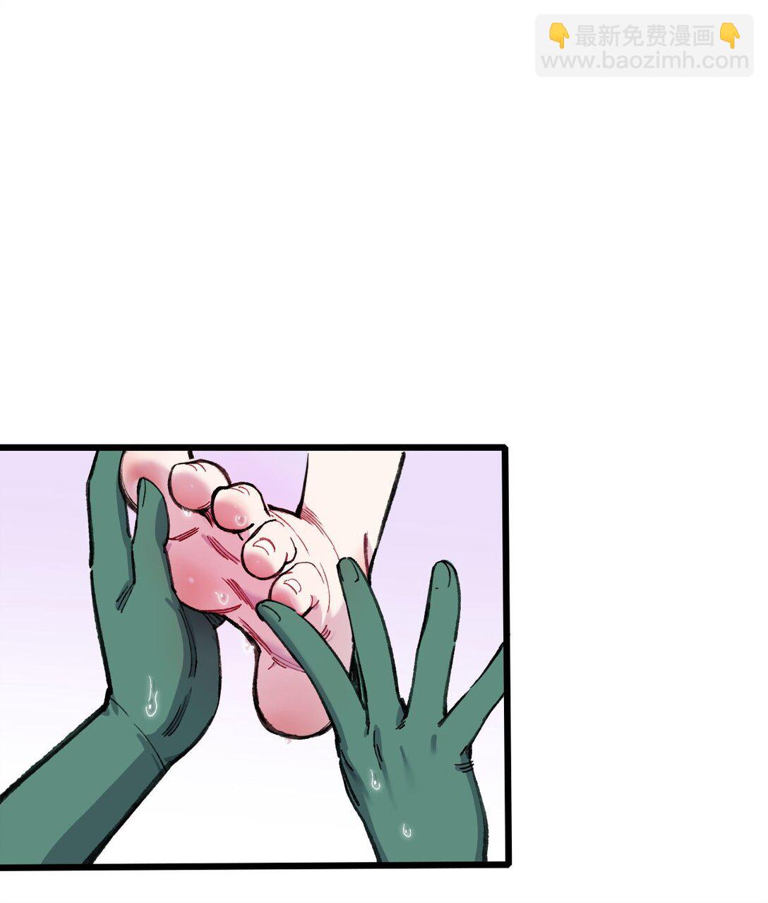 12 特招生(1/2)-第13话