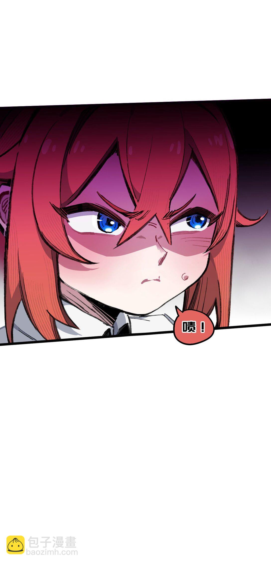 12 特招生(1/2)-第13话