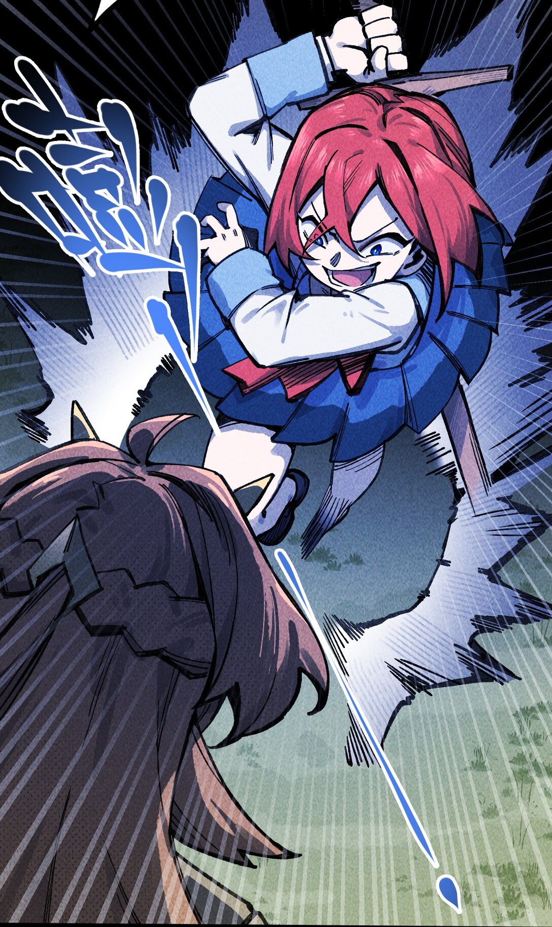 16 何止配？(1/2)-第17话