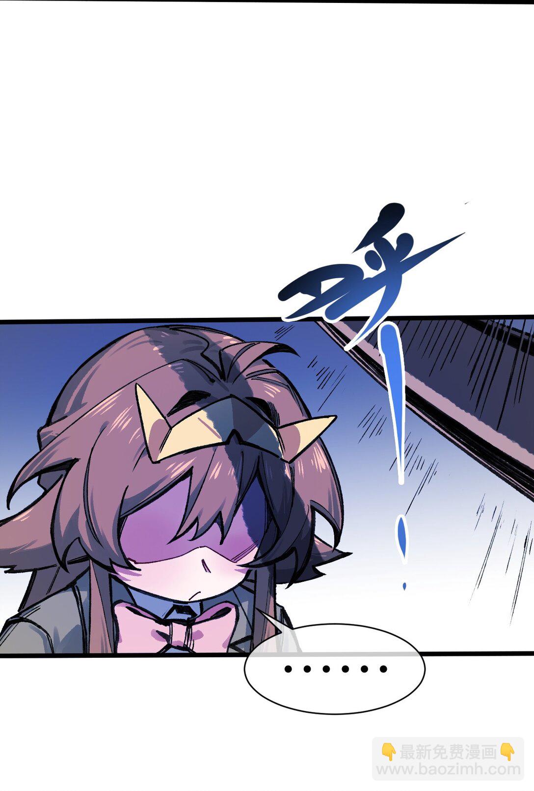 16 何止配？(1/2)-第17话