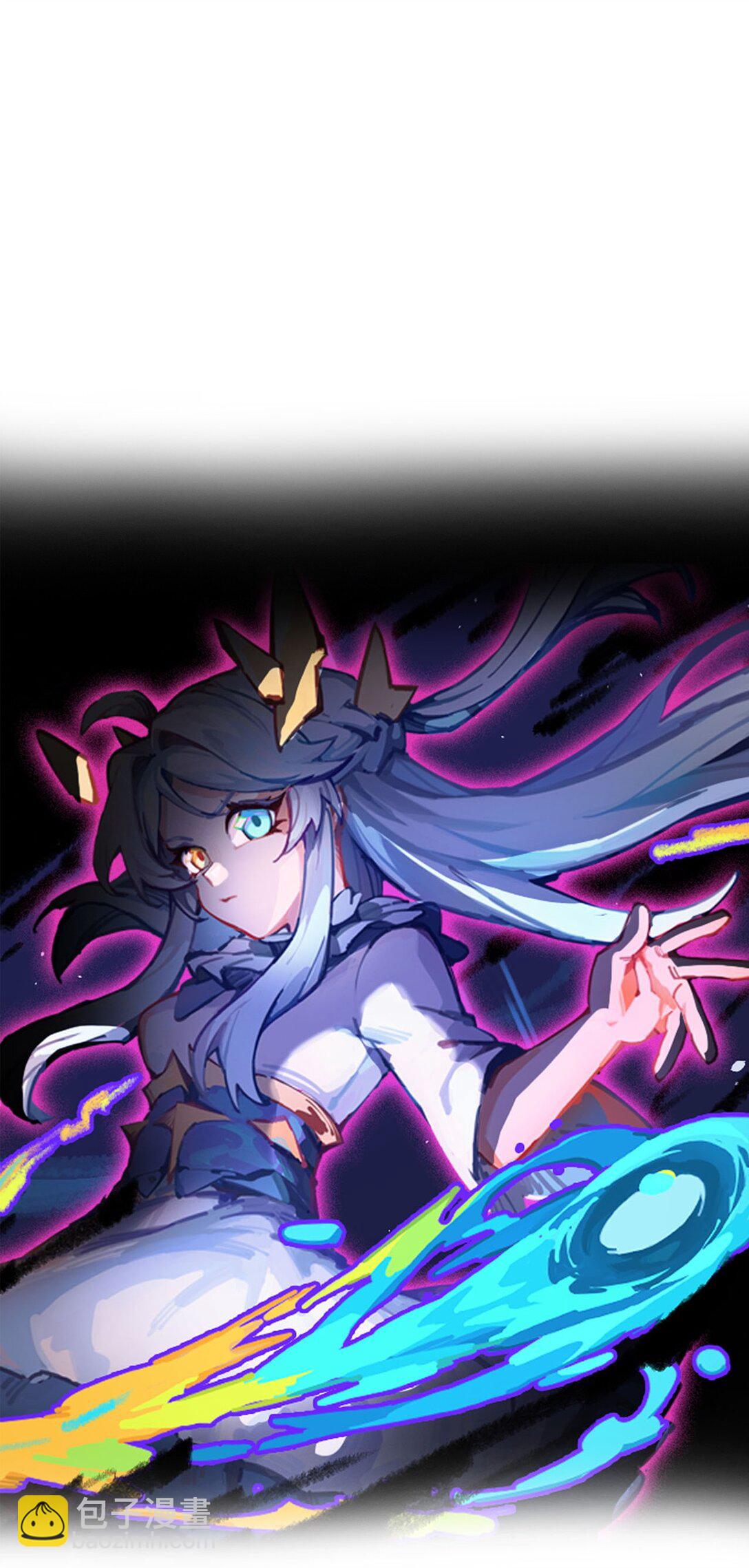 16 何止配？(1/2)-第17话