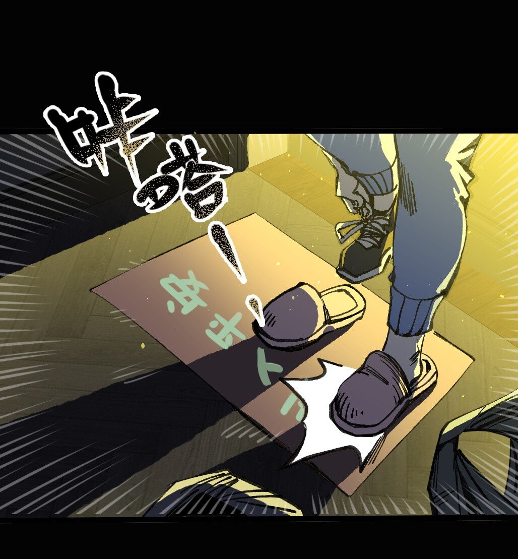 18 穿越(1/2)-第19话