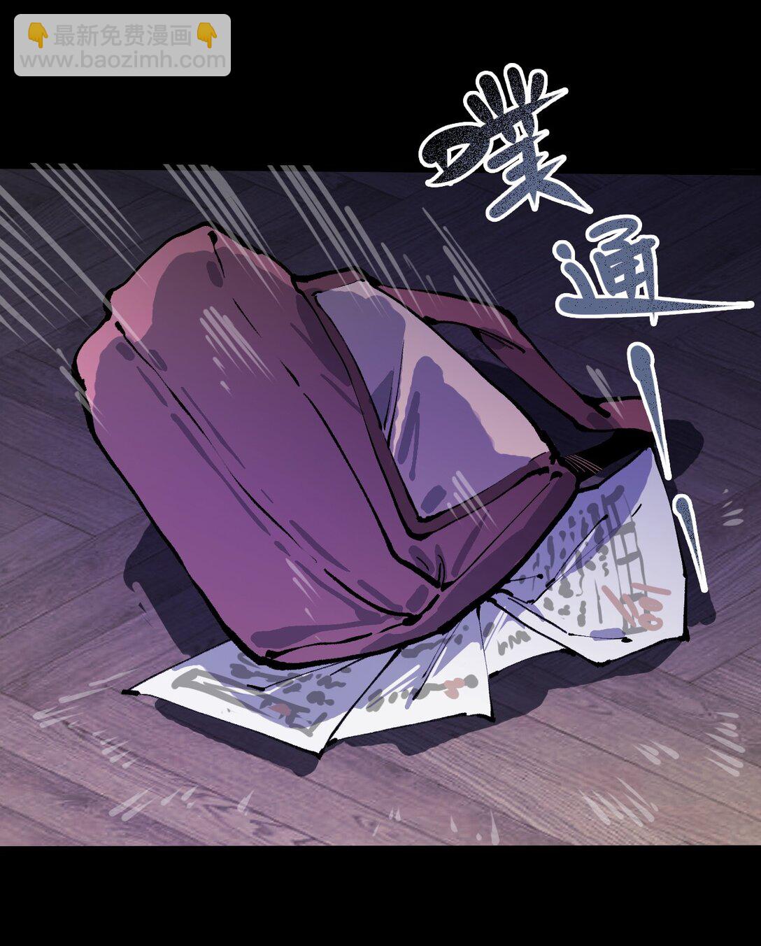 18 穿越(1/2)-第19话