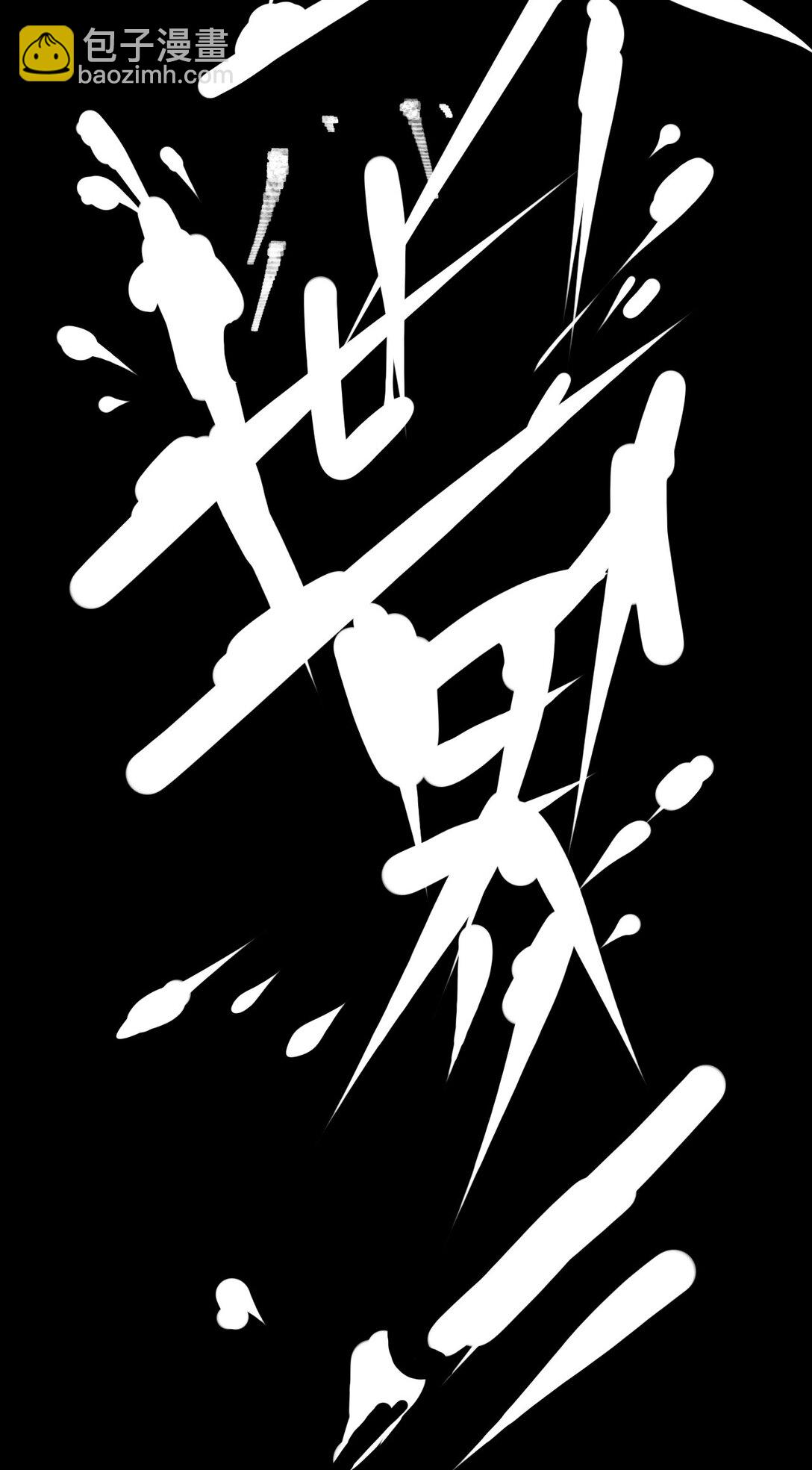 18 穿越(1/2)-第19话