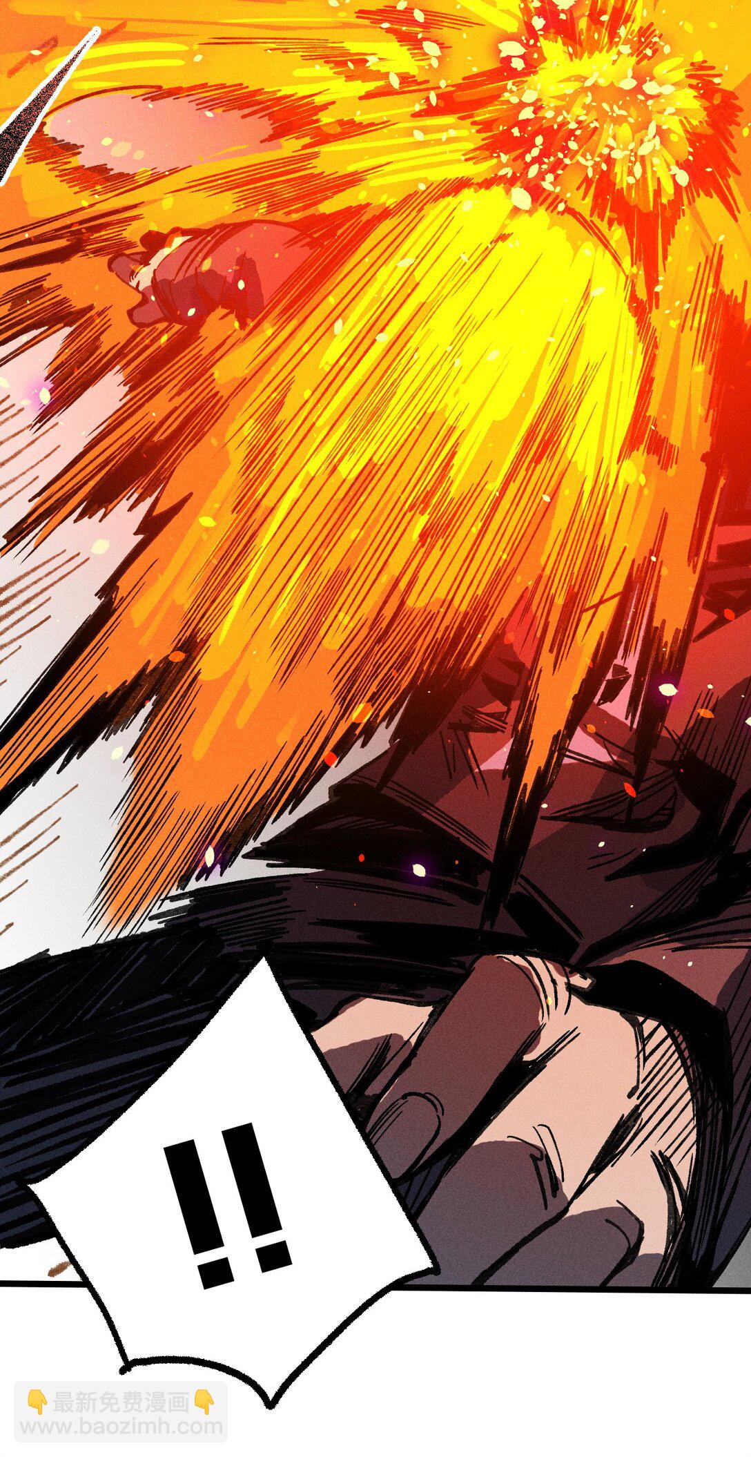 20 到地狱后悔把~(1/2)-第21话