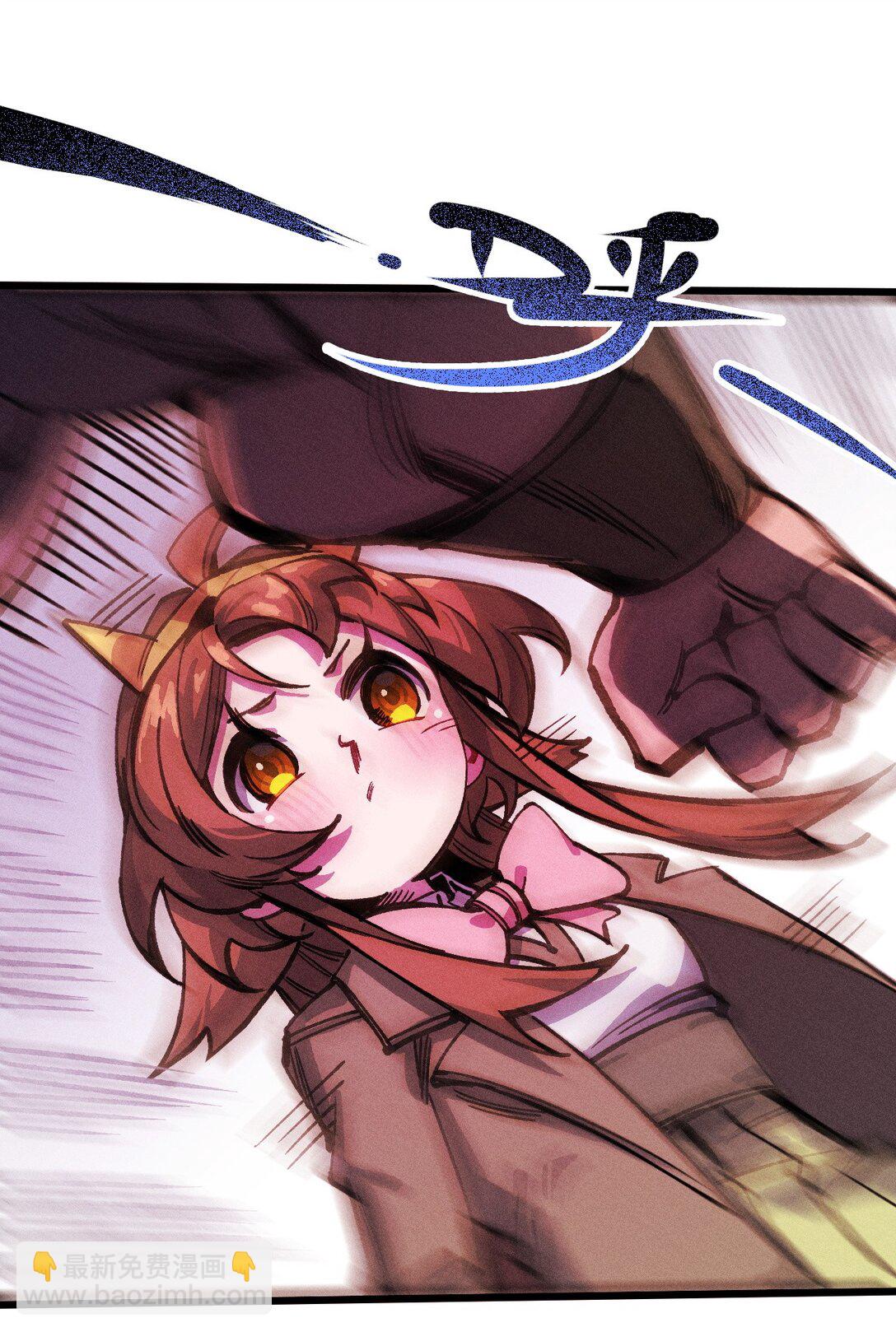 20 到地狱后悔把~(1/2)-第21话