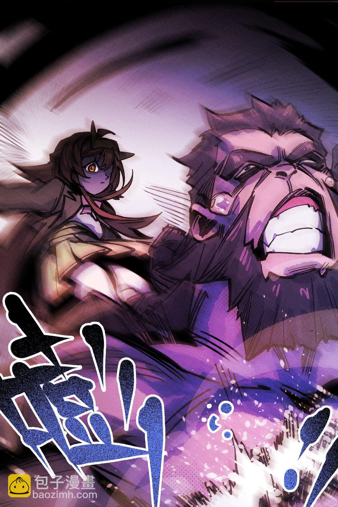 20 到地狱后悔把~(1/2)-第21话