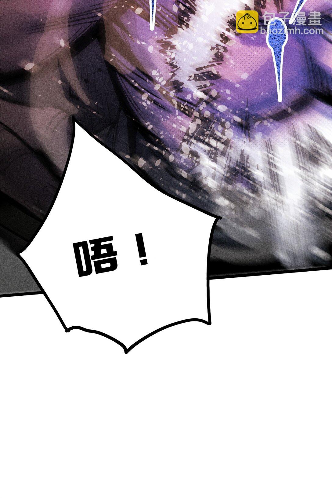 20 到地狱后悔把~(1/2)-第21话