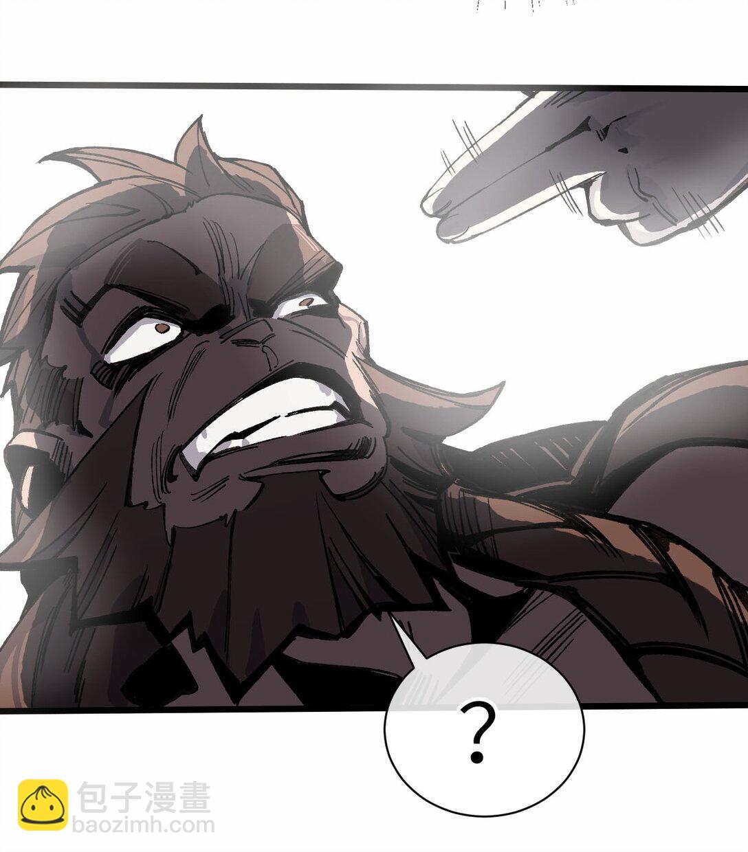 20 到地狱后悔把~(1/2)-第21话