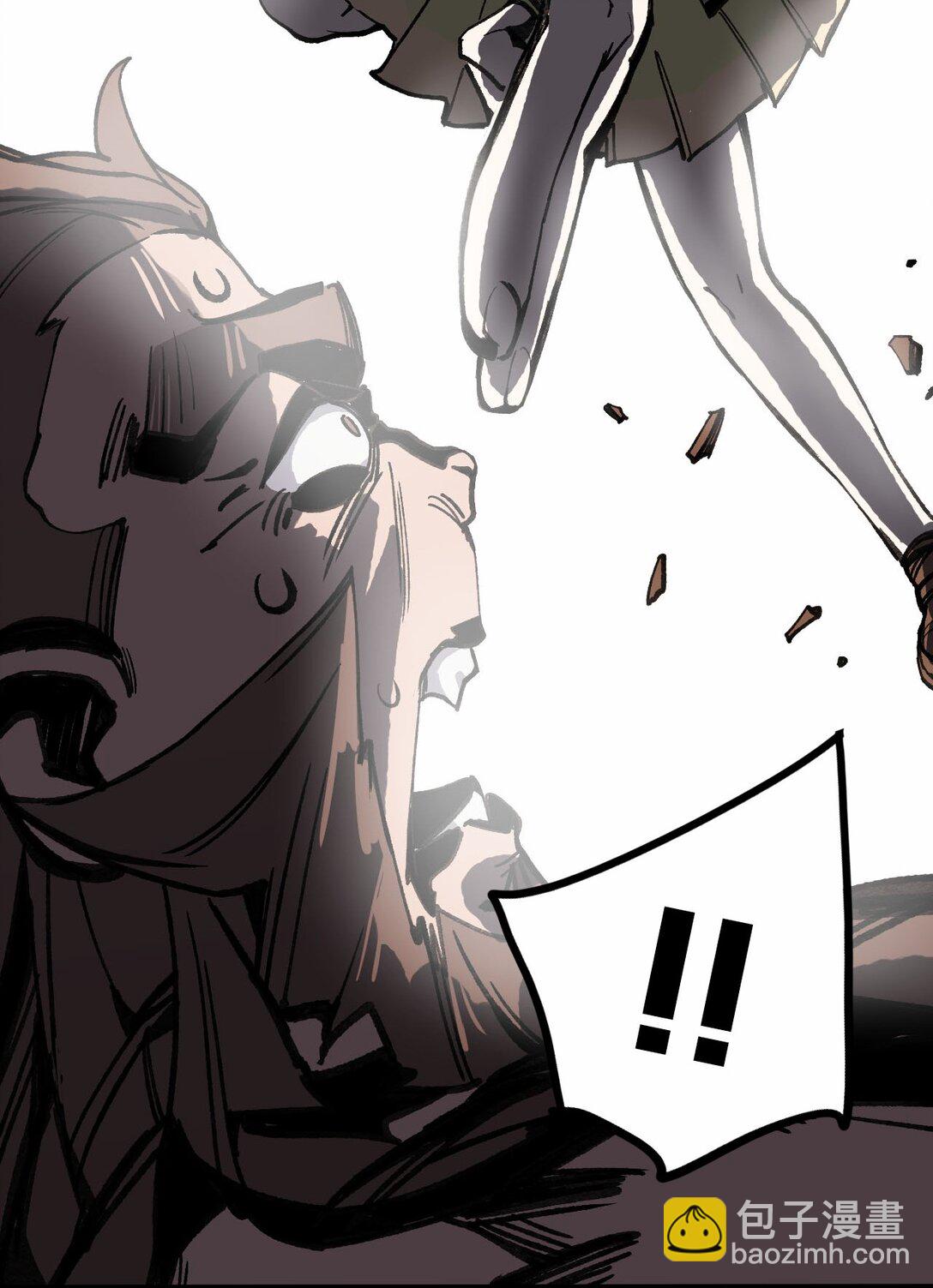 20 到地狱后悔把~(1/2)-第21话