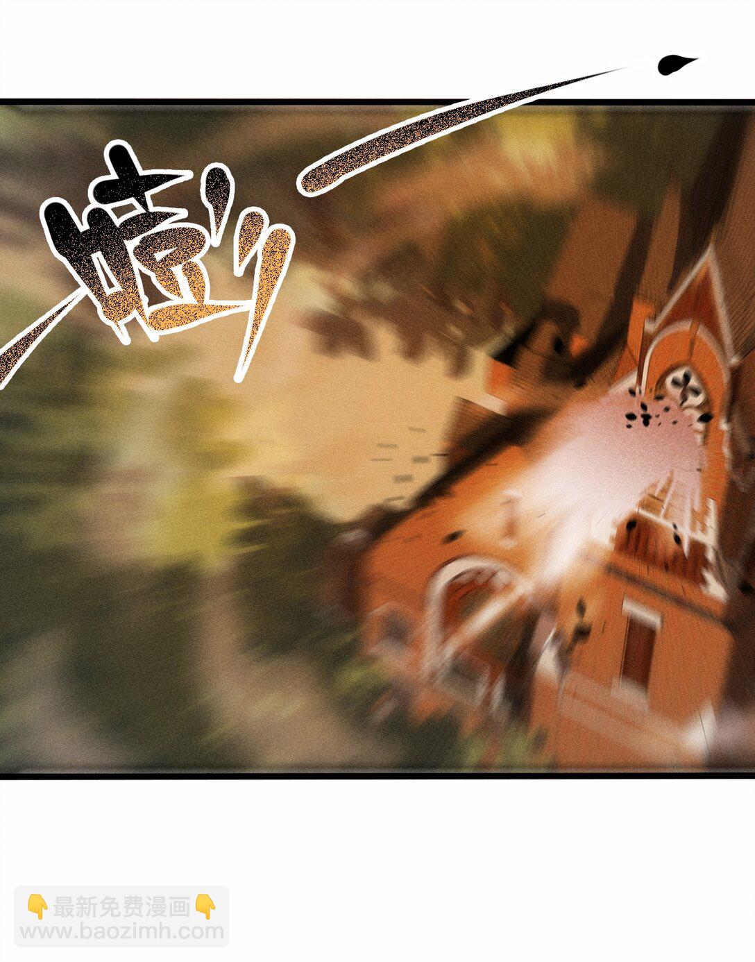 20 到地狱后悔把~(1/2)-第21话