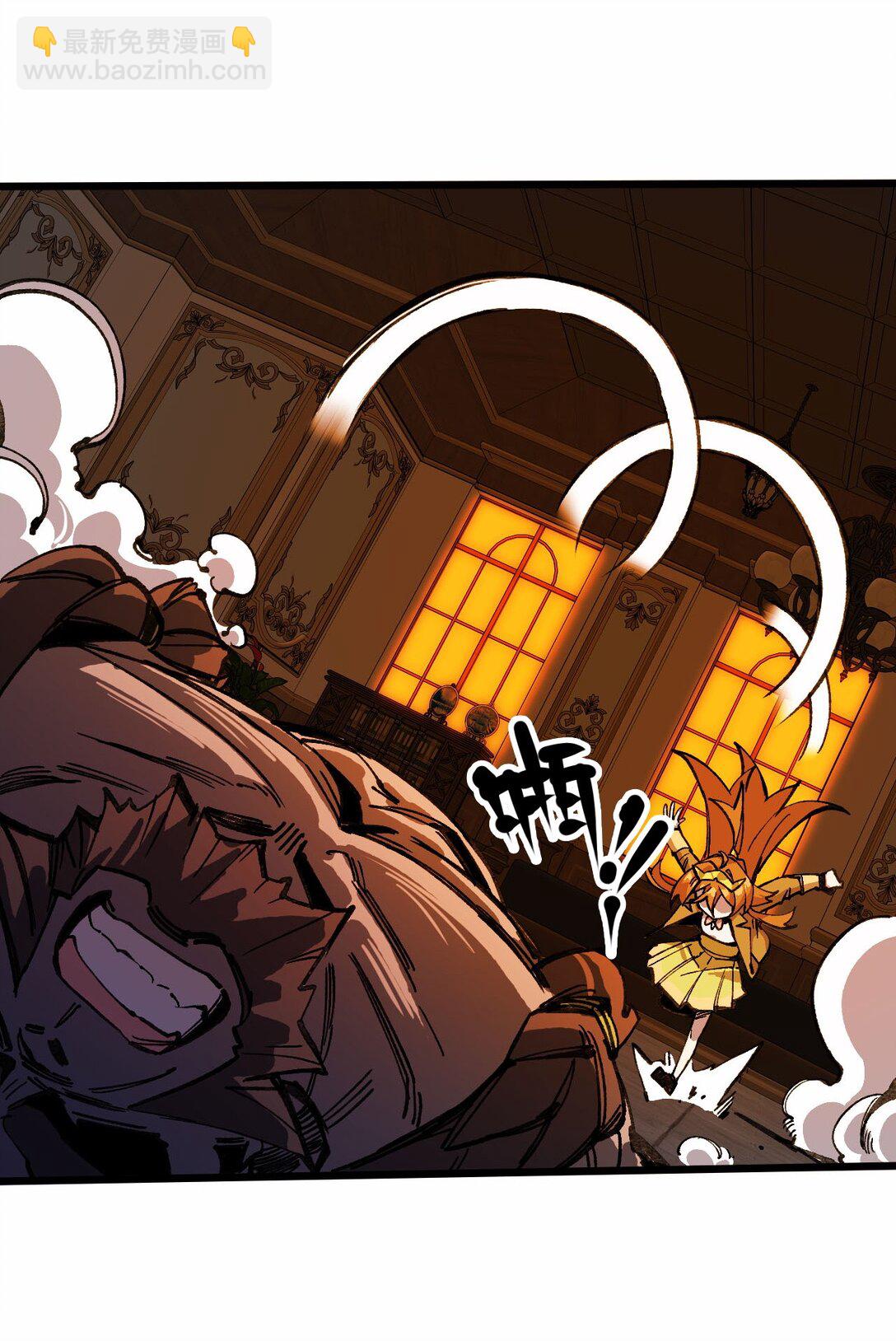 20 到地狱后悔把~(1/2)-第21话