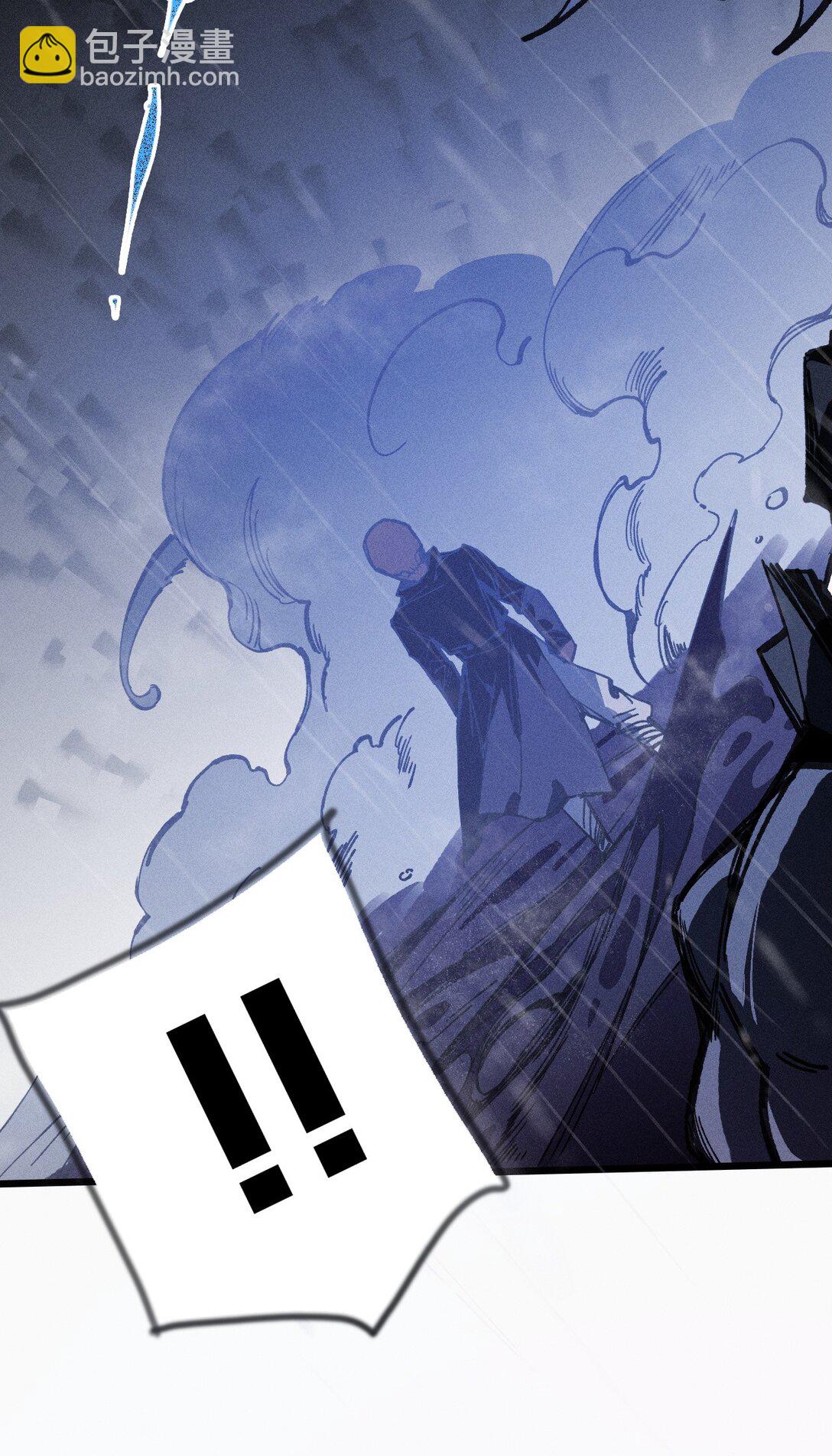 22 不许亵渎她！(1/2)-第23话