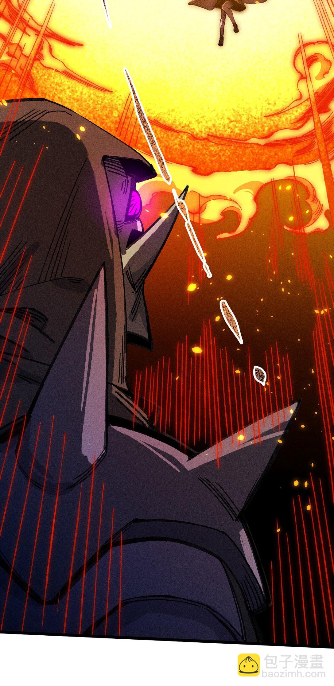 24 你管这叫火球术？(1/2)-第25话