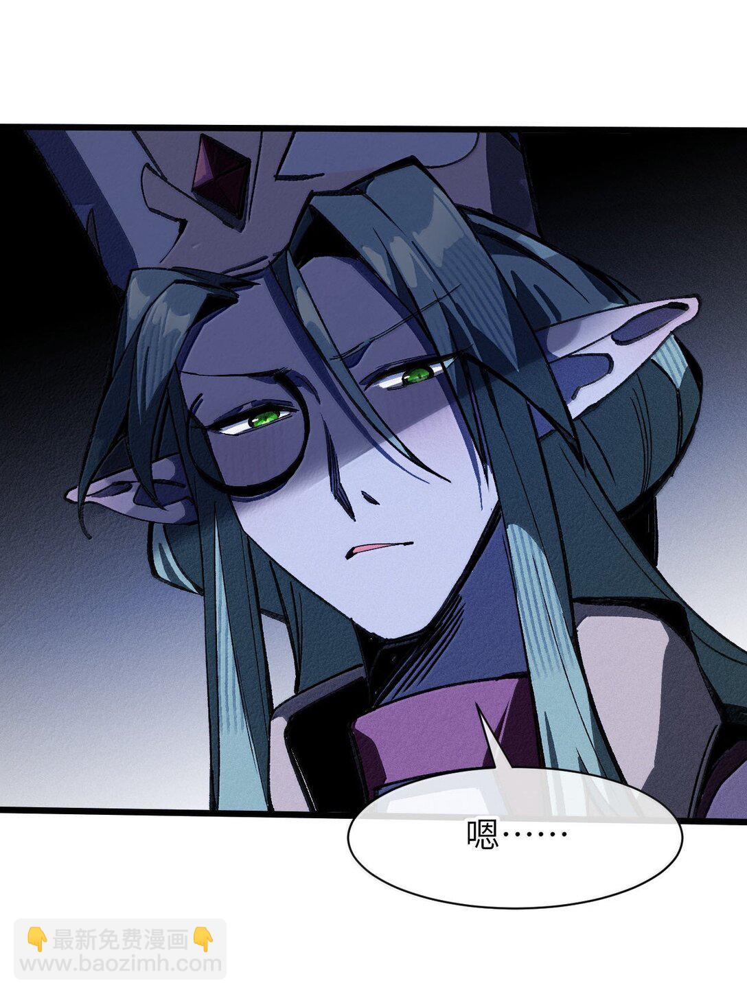 26 先别急(1/2)-第27话