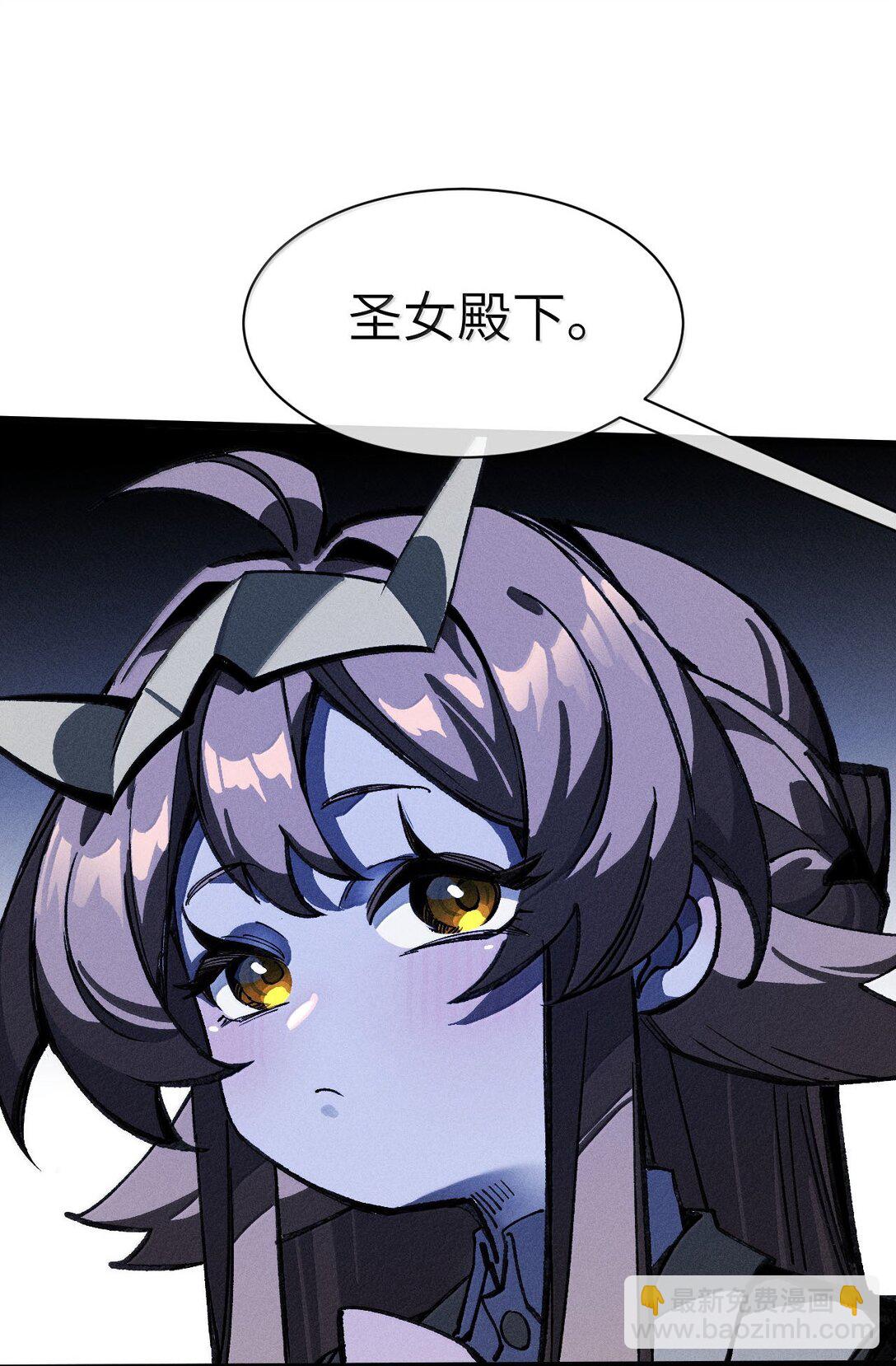 26 先别急(1/2)-第27话