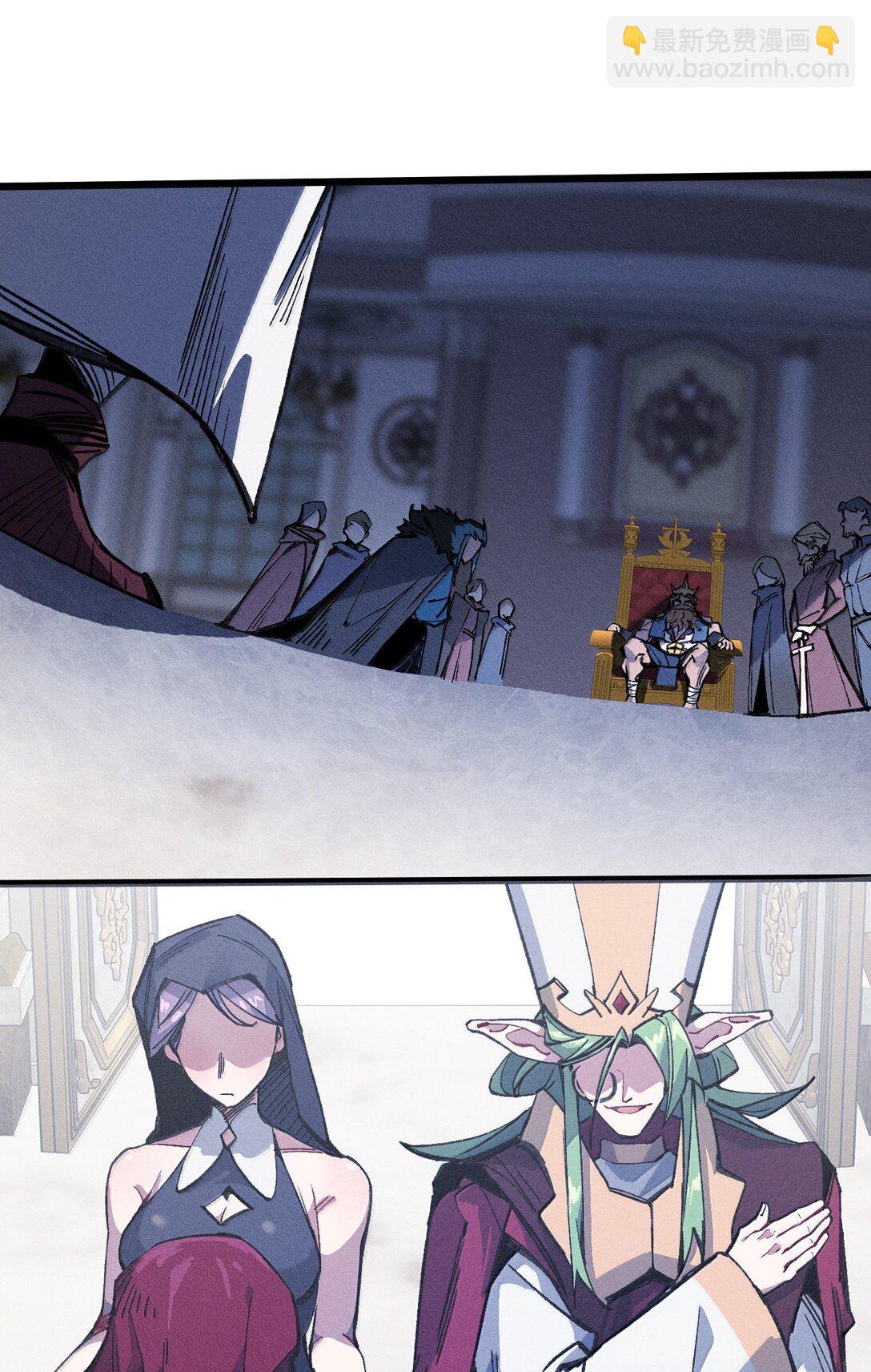 26 先别急(1/2)-第27话