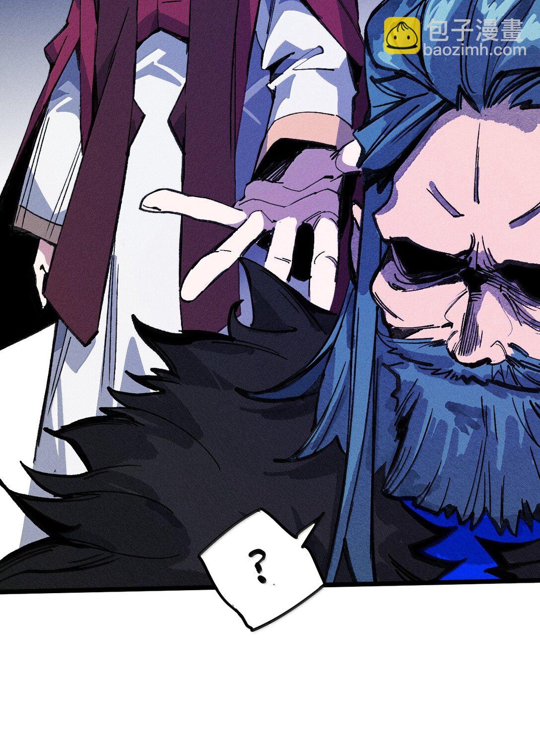 26 先别急(1/2)-第27话