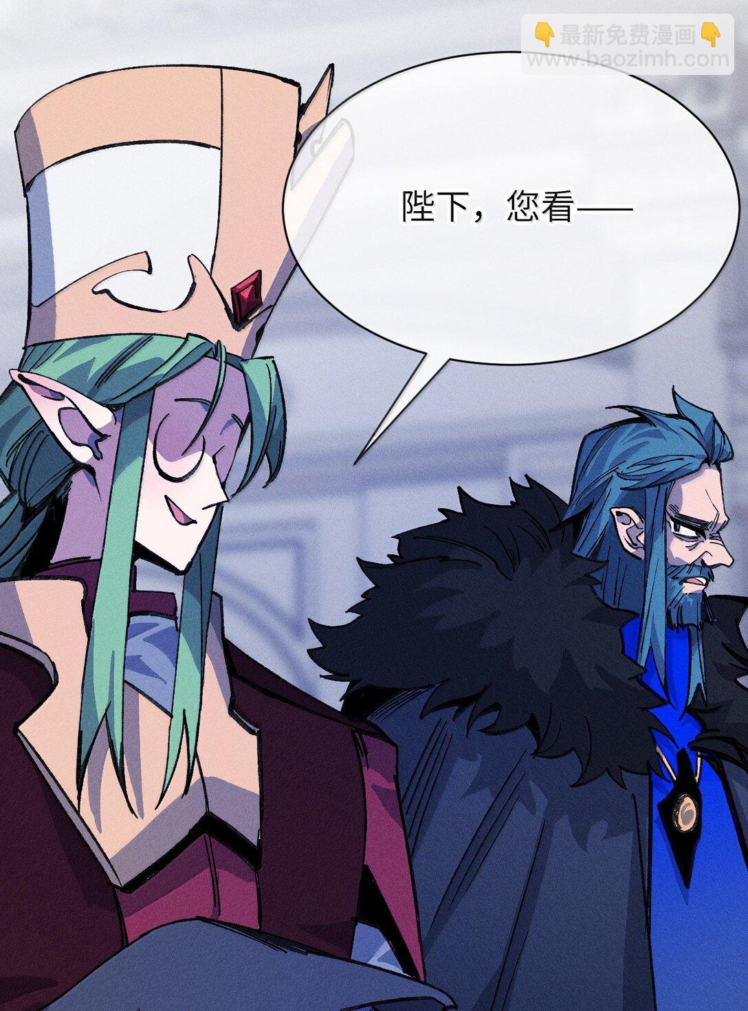 26 先别急(1/2)-第27话