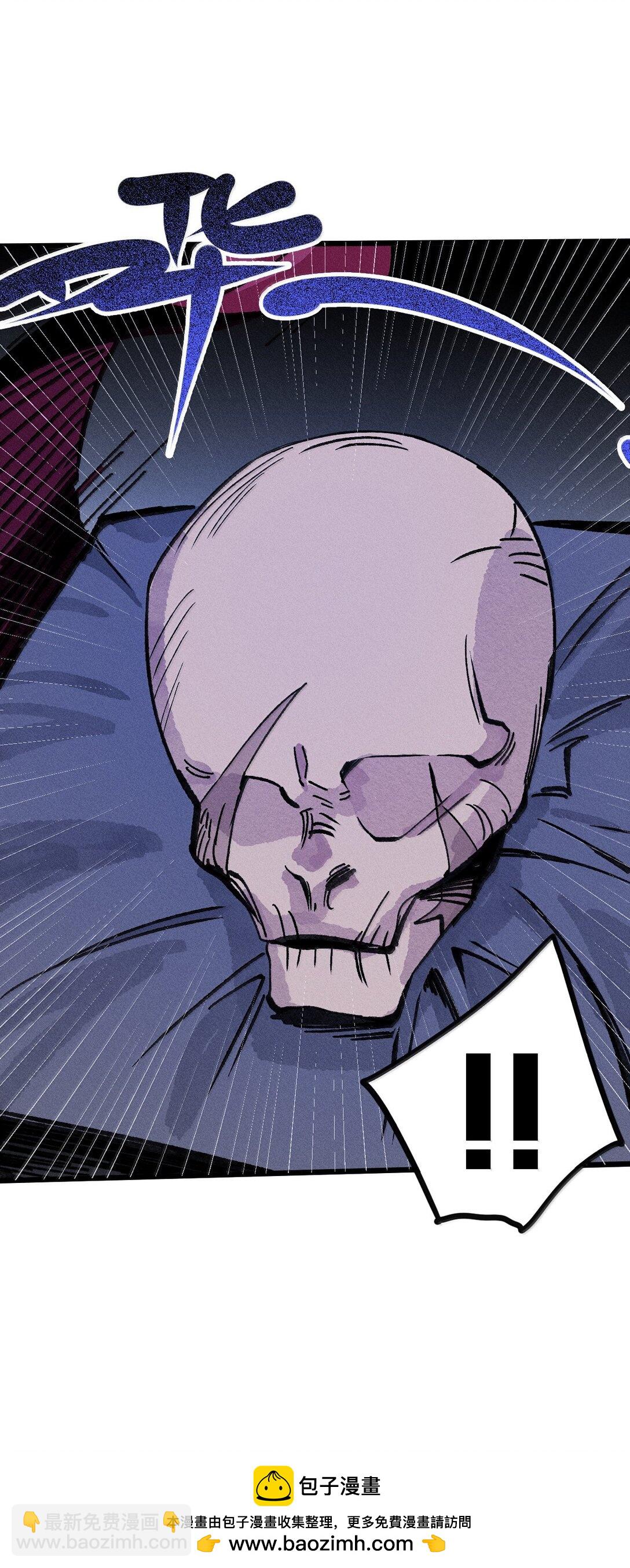 26 先别急(1/2)-第27话