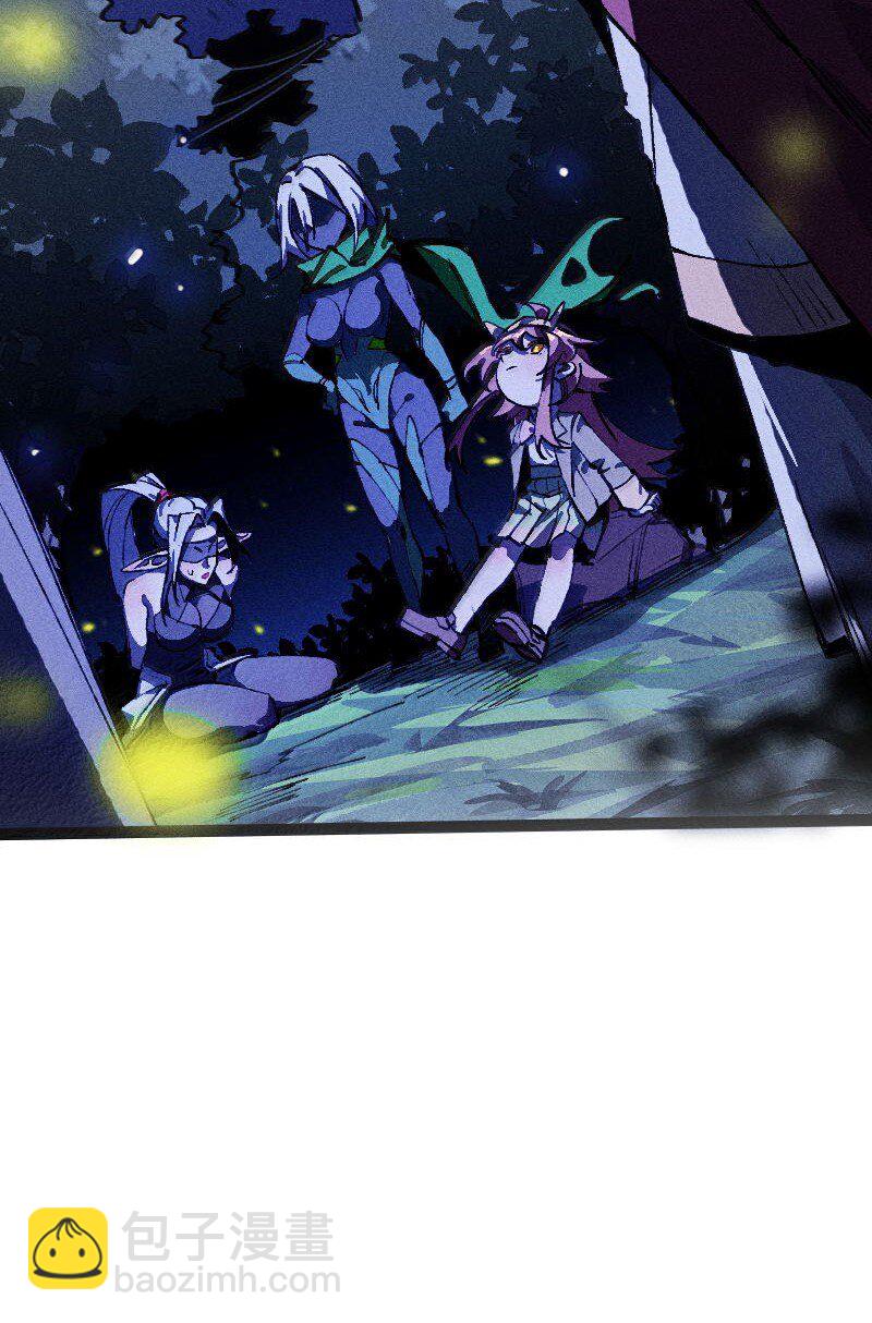 26 先别急(1/2)-第27话