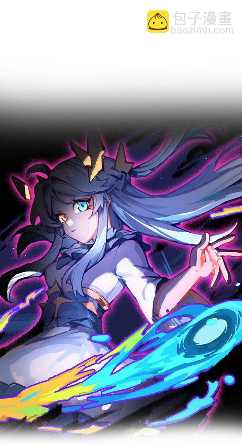 26 先别急(1/2)-第27话