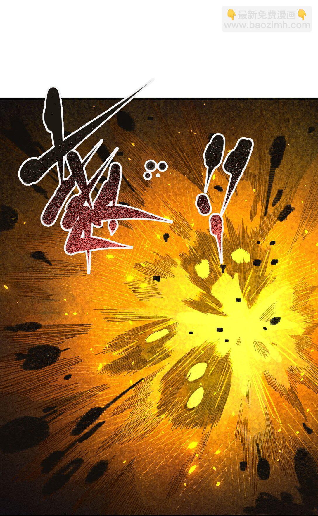 28 比赛(1/2)-第29话