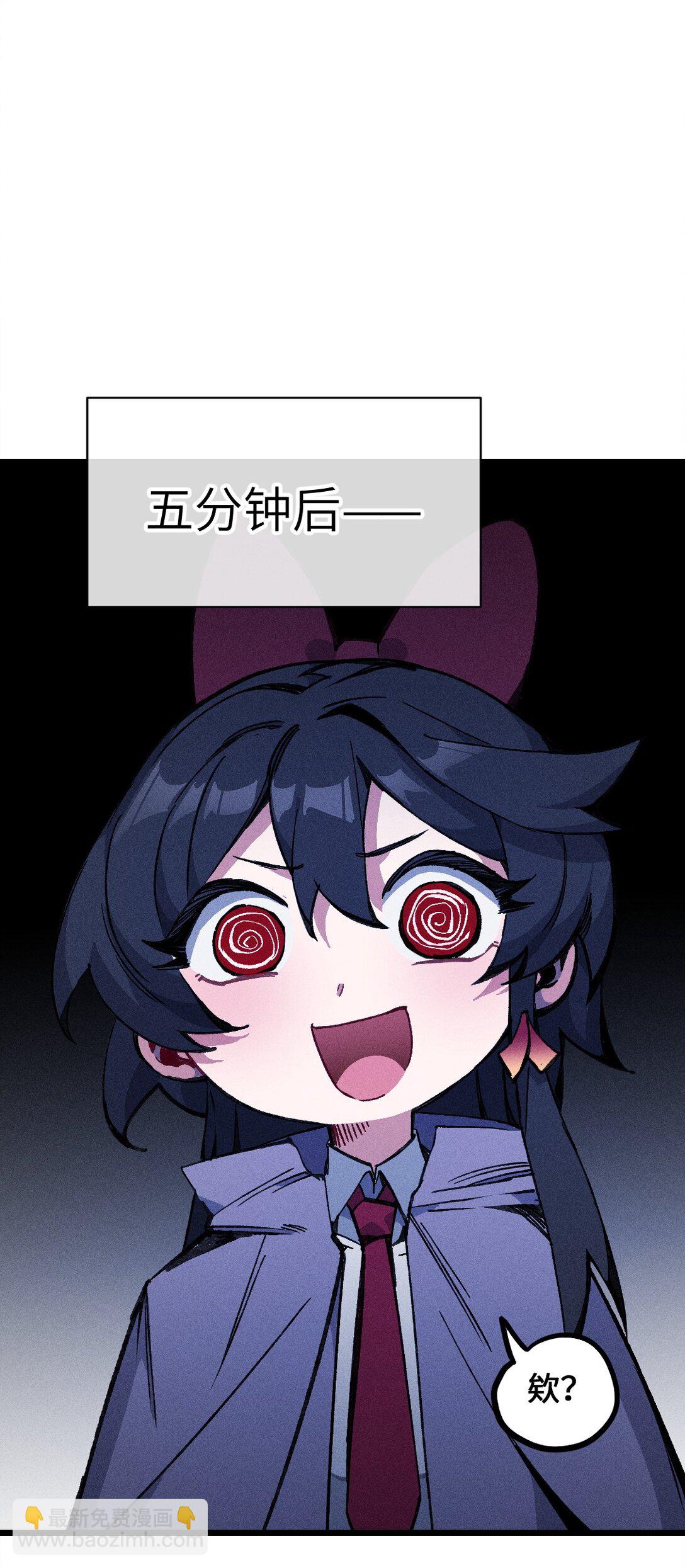 28 比赛(1/2)-第29话