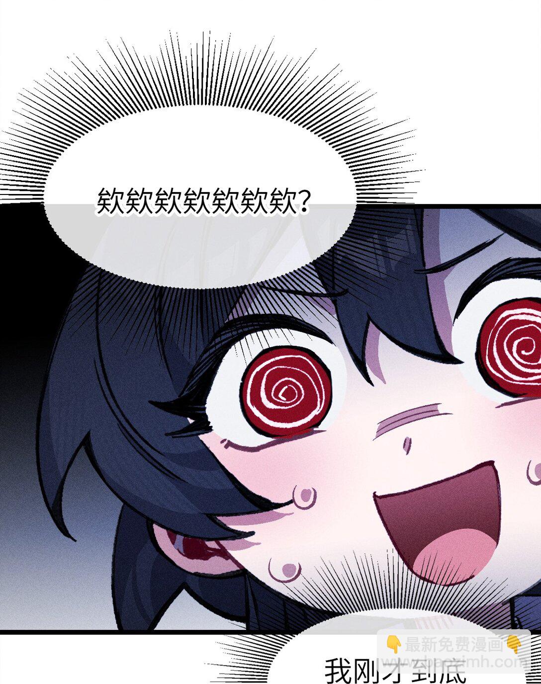 28 比赛(1/2)-第29话