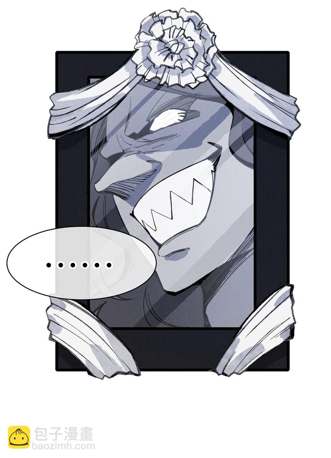 28 比赛(1/2)-第29话