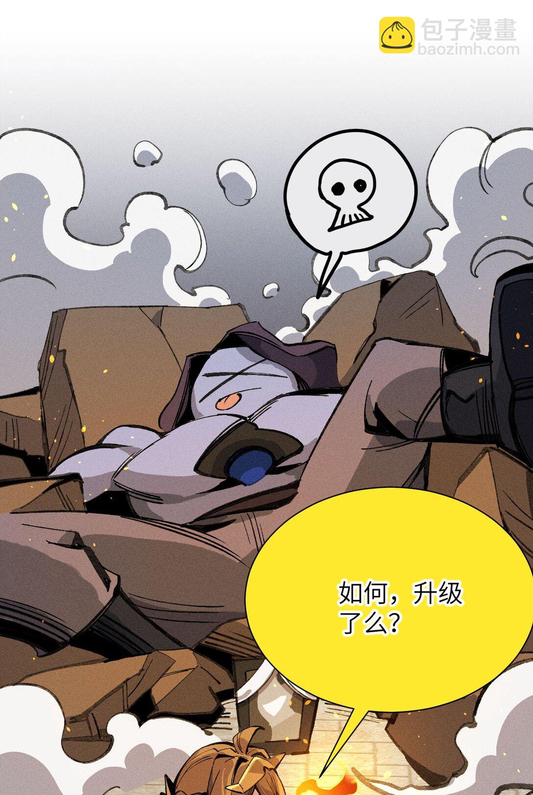 28 比赛(1/2)-第29话