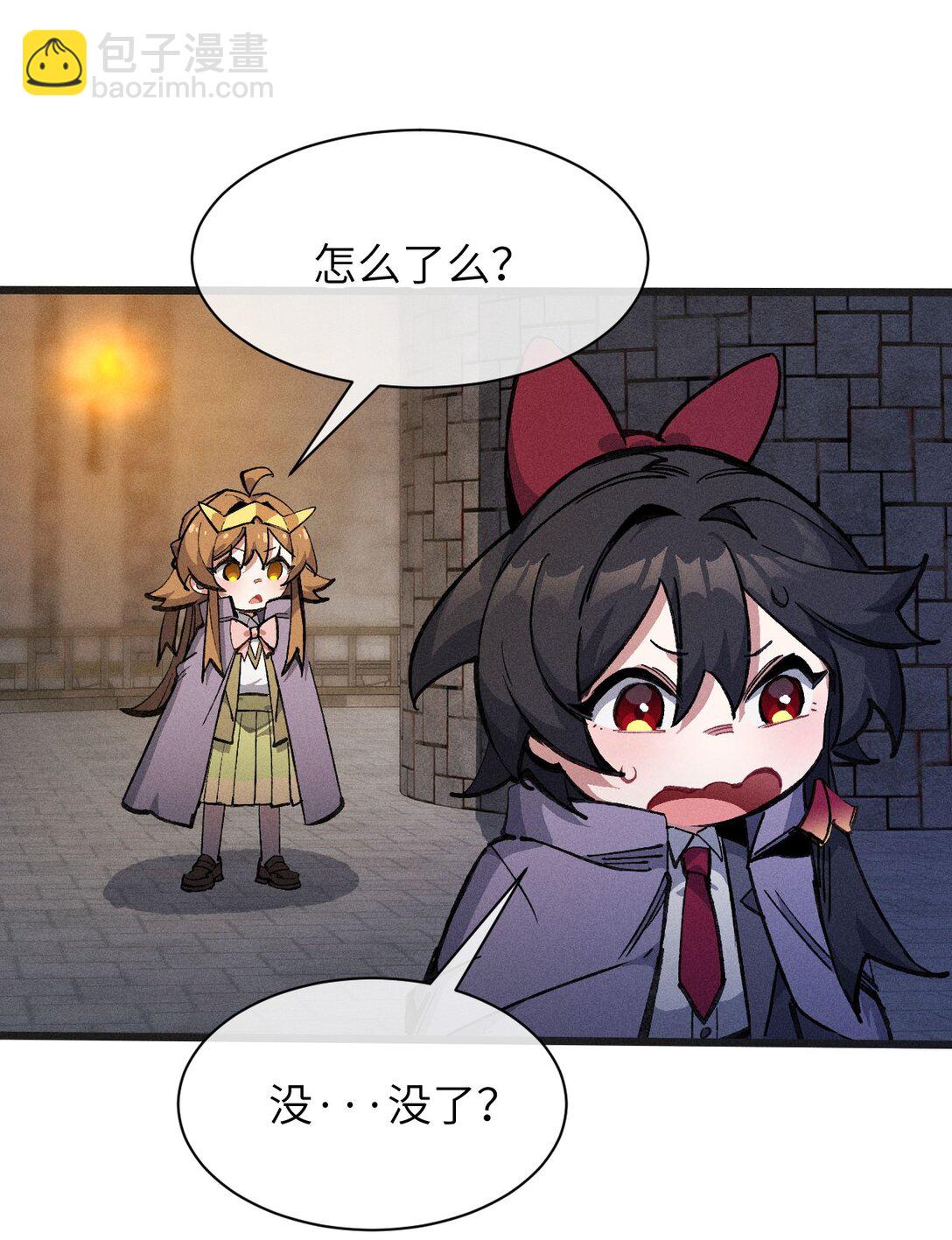 28 比赛(1/2)-第29话