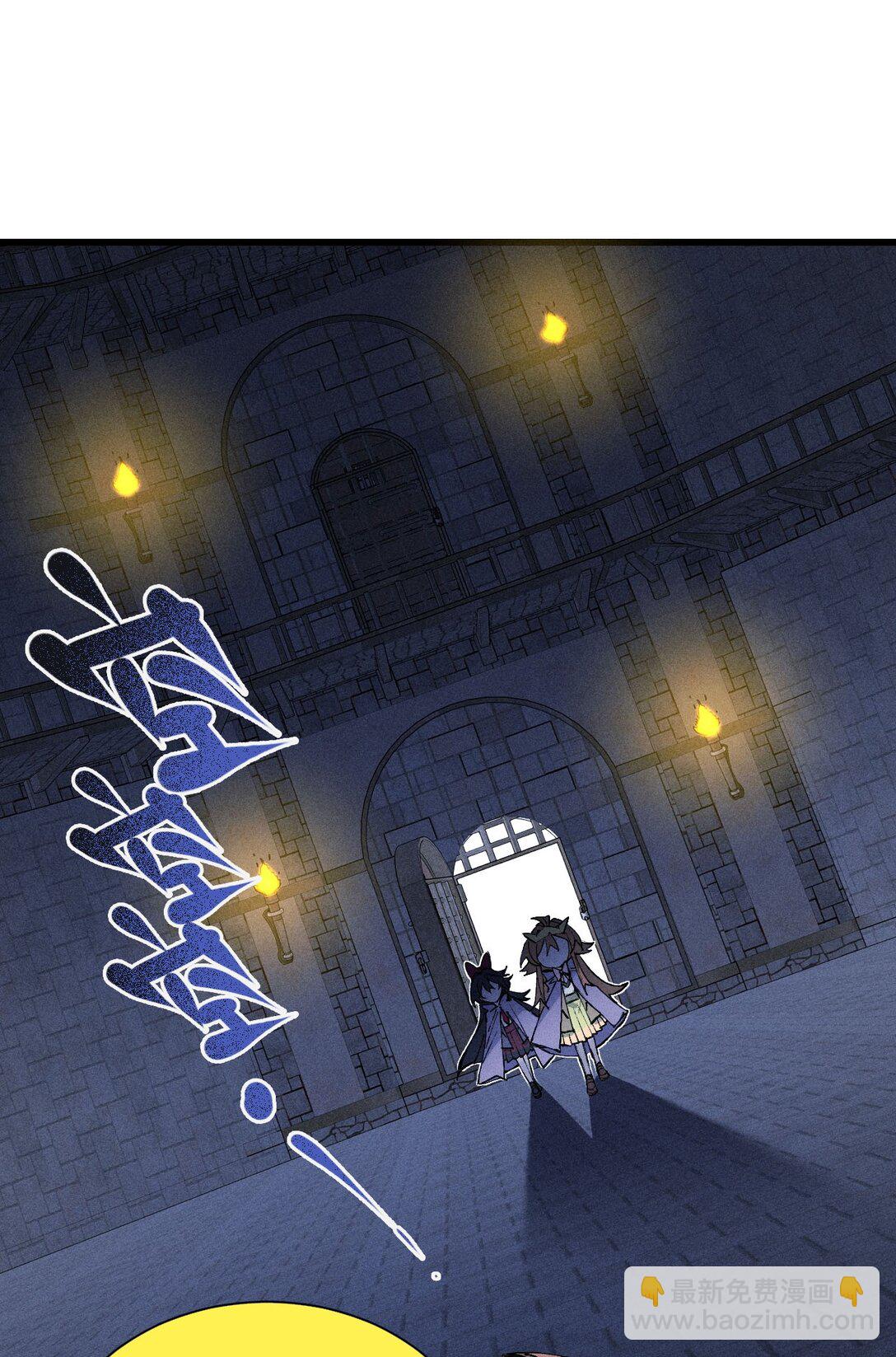 28 比赛(1/2)-第29话