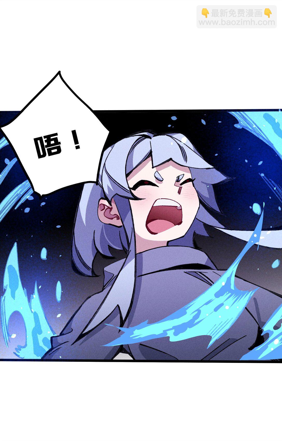 030 垂危(1/2)-第31话