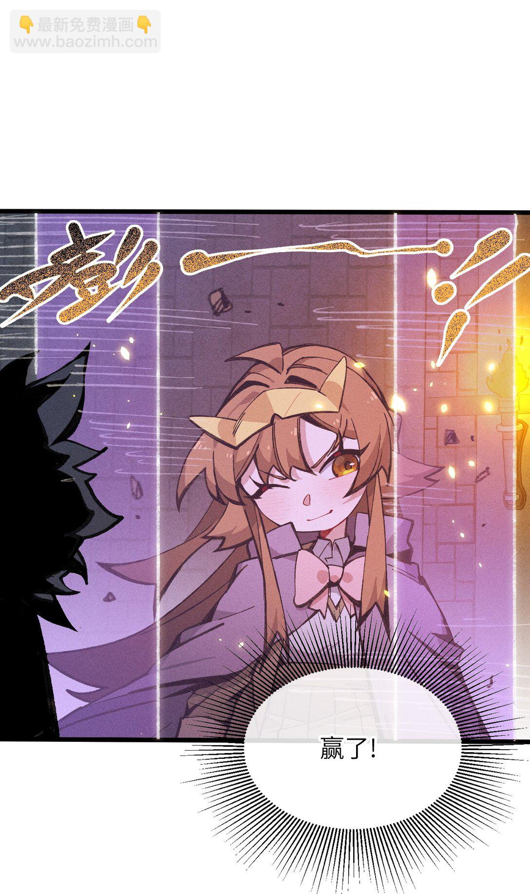 030 垂危(1/2)-第31话