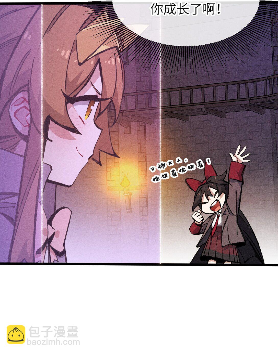 030 垂危(1/2)-第31话