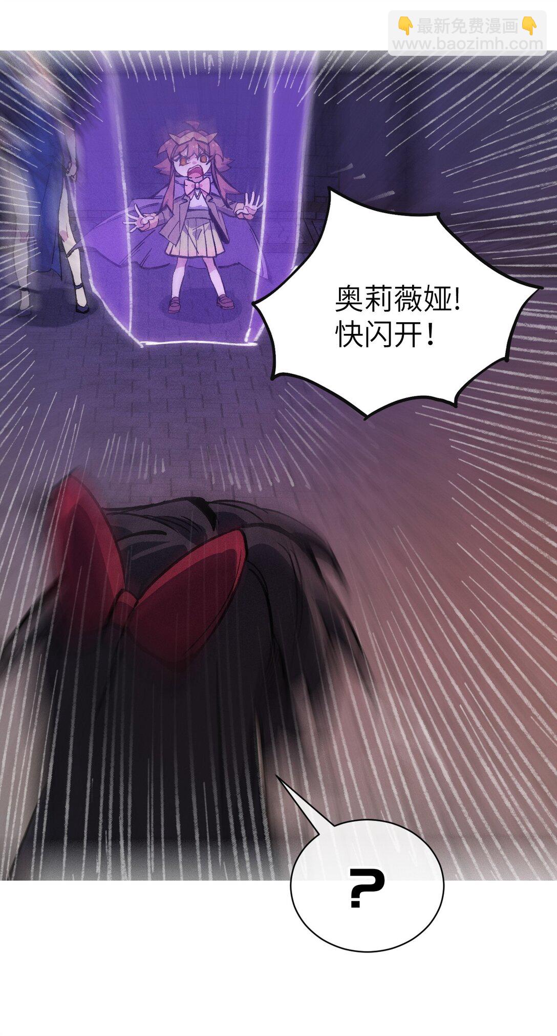 030 垂危(1/2)-第31话