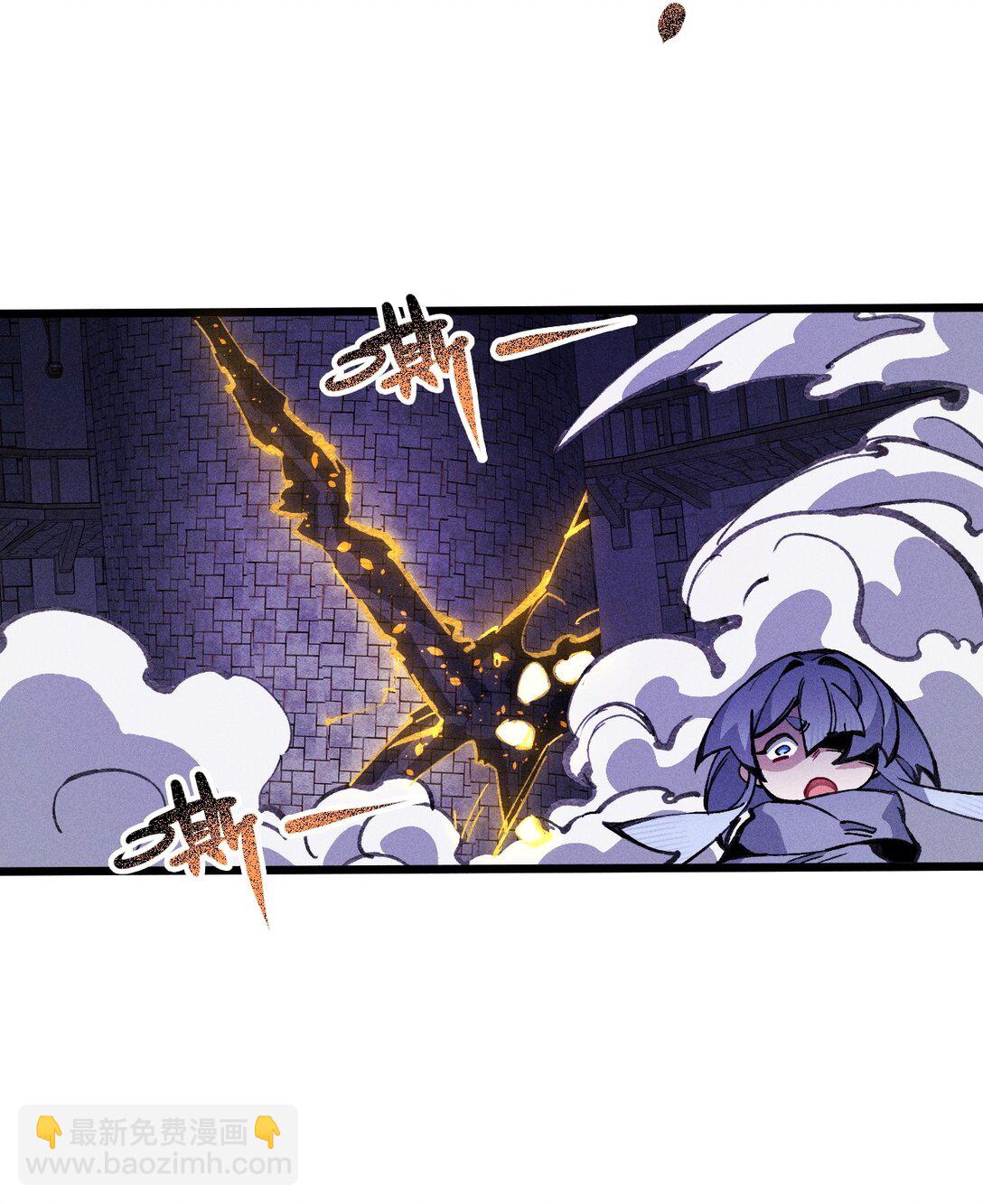 030 垂危(1/2)-第31话