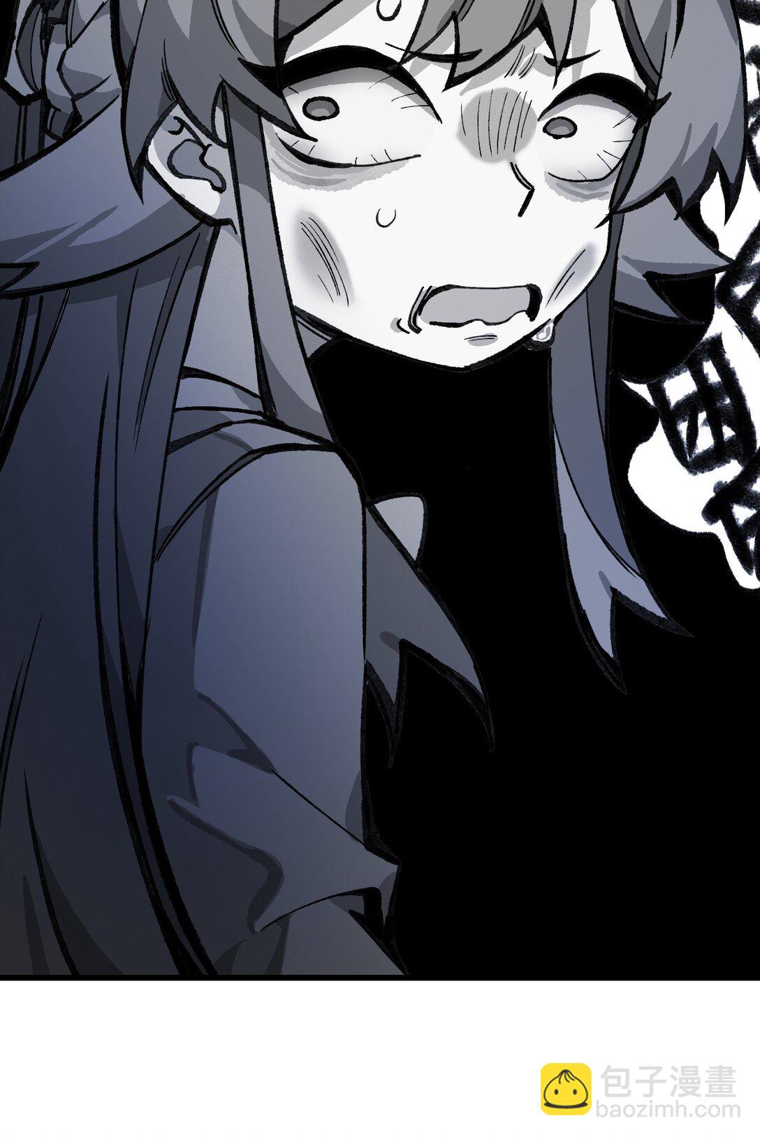 032 梵老师(1/2)-第33话