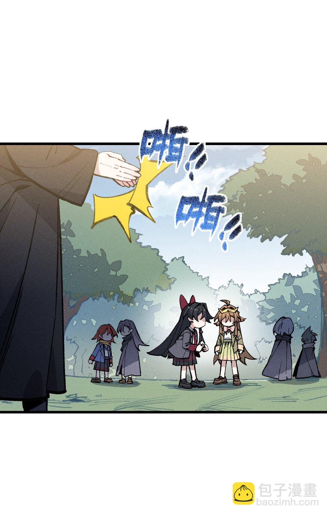 032 梵老师(1/2)-第33话