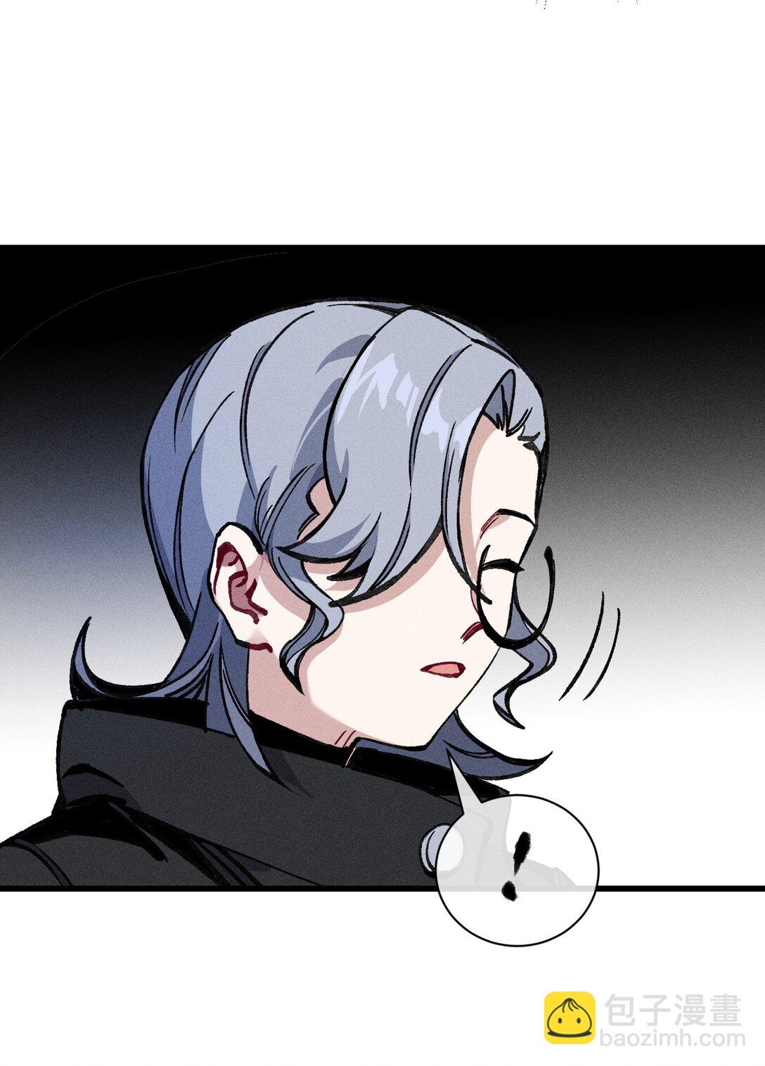 032 梵老师(1/2)-第33话