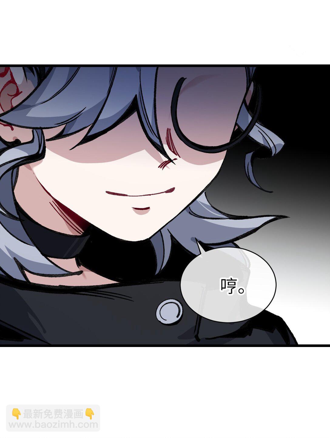 032 梵老师(1/2)-第33话