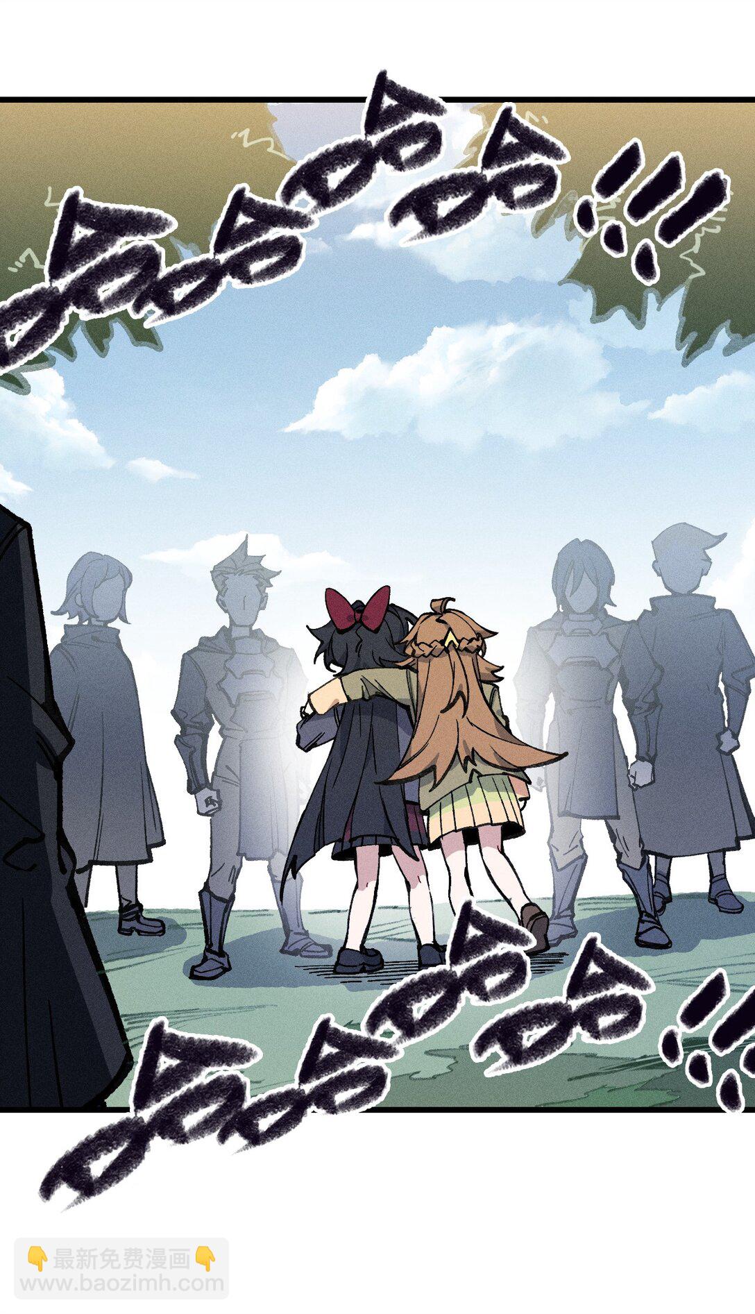 032 梵老师(1/2)-第33话