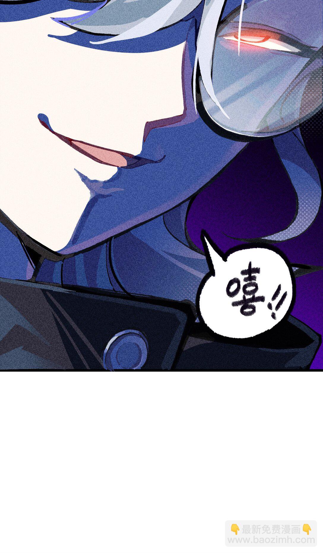 032 梵老师(1/2)-第33话